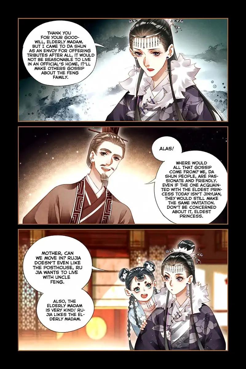 Shen Yi Di Nu Chapter 218 8